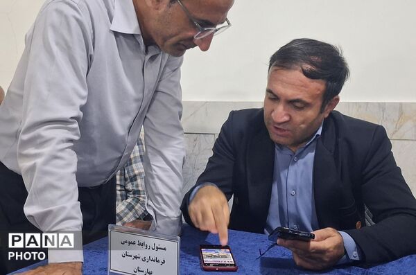 ملاقات مردمی بهارستان با جمعی از مسئولین شهرستان