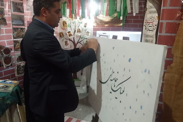 تجدید پیمان فرهنگیان ورامینی با آرمان‌های شهدا در هفته بسیج