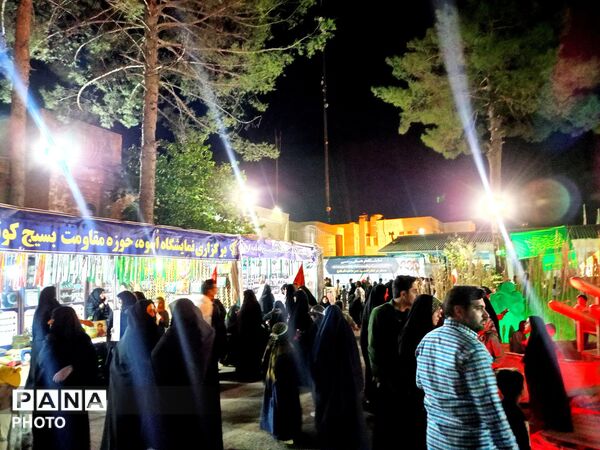 نمایشگاه دست آورد های انقلاب در کاشمر