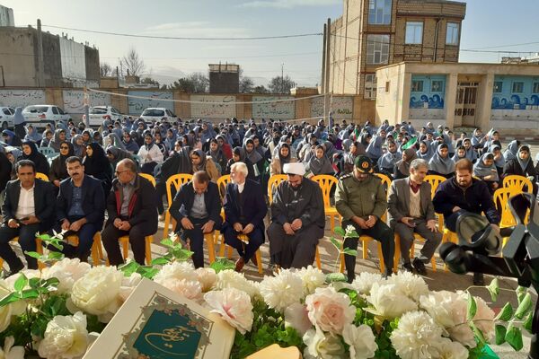 جشن سالگرد پیروزی انقلاب اسلامی در مدارس شهرستان صحنه