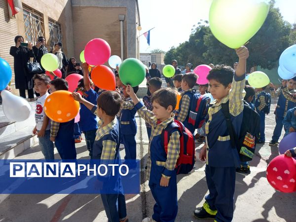 جشن شکوفه ها در لرستان