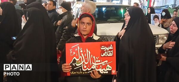 تجمع و راهپیمایی مردم ولایتمدار بجنورد در میدان شهید