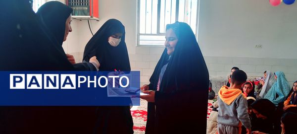 جشن کوچک فرشته‌‌ها