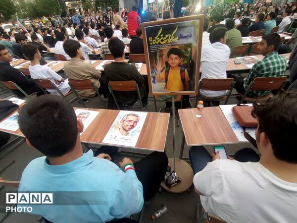 گردهمایی نوجوانان، این بار به سبک سمپاد