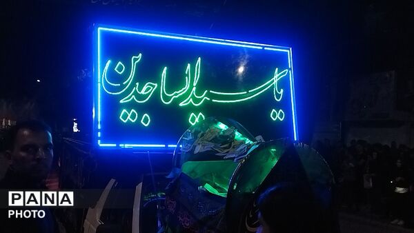گذری بر فعالیت هیئت یا سید الساجدین  در شب عاشورا 