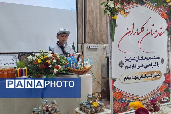 مراسم تقدیر از مراقبین سلامت ناحیه دو شهرری به مناسبت هفته سلامت