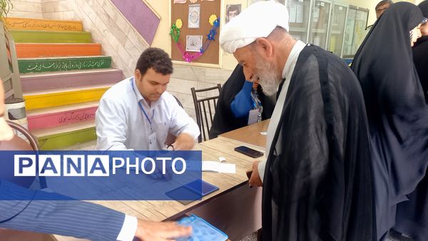 سربلندی مردم شهر اراک در انتخابات ریاست‌جمهوری