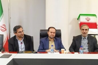 سومین نشست شورای راهبردی توسعه صنعت بازی‌های رایانه‌ای استان اصفهان