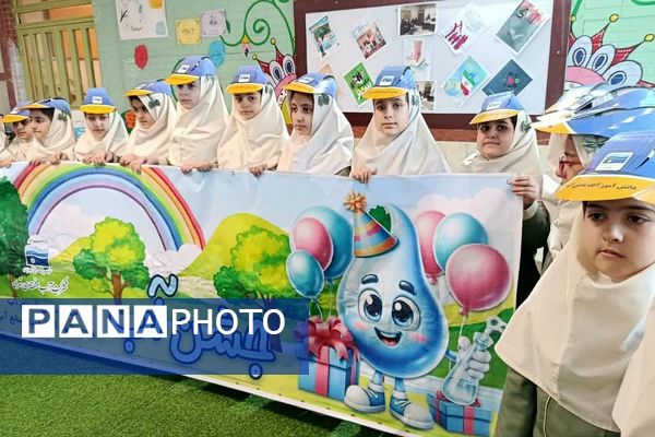 اجرای «طرح داناب» در ناحیه دو شهرری 