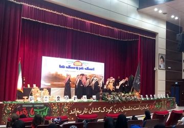 ویژه‌برنامه شهادت حضرت رقیه(س) برای دختران ۳-۷ ساله در بخش صفادشت  ملارد