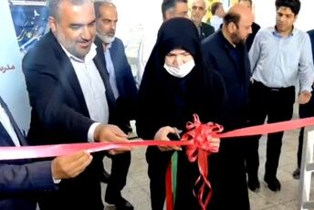 افتتاح نیروگاه خورشیدی در دبیرستان حضرت معصومه(س) قم