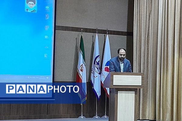 برگزاری رویداد آموزشی " رجا" در سالن اجتماعات حضرت باقر العلوم(ع)