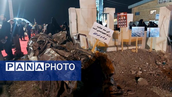 اختتامیه دومین گنگره ۸ هزار شهید استان گیلان