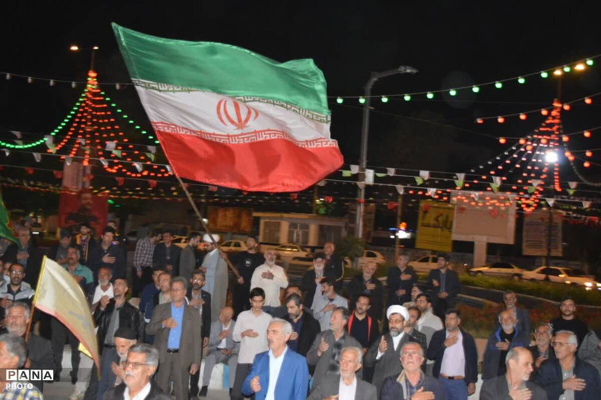 آیینه تمام‌نمای حضور