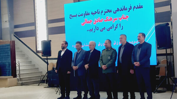 جشن ستارگان شهرستان قروه 