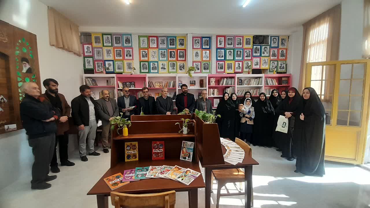 افتتاح کتابخانه «شهید ابراهیم هادی» در مشهد