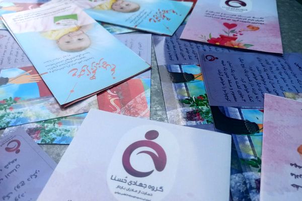 حضور کودکان و نوجوانان در راهپیمایی جاماندگان اربعین حسینی