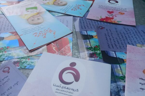 حضور کودکان و نوجوانان در راهپیمایی جاماندگان اربعین حسینی