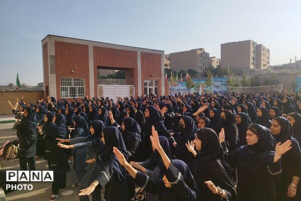 هفته  تربیت بدنی؛ گامی به سوی جامعه‌ای سالم و بانشاط