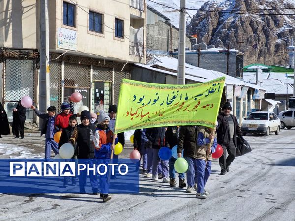 حماسه حضور گرم مردم بلده در سرمای زمستان 