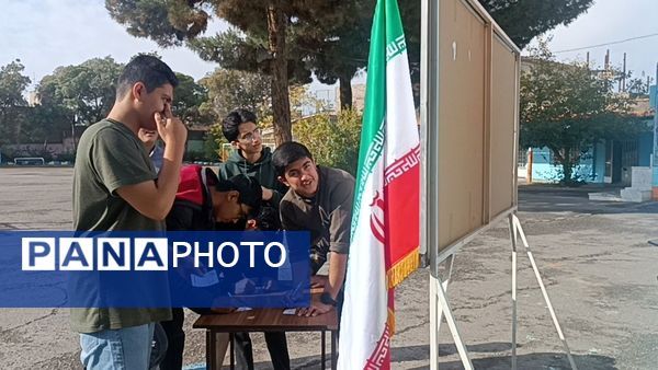 انتخابات شورای دانش‌آموزی در دبیرستان شاهد ابوذر غفاری