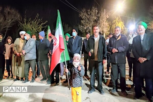 کودکان پای کار ایران در تجمعات مردمی شهر بار