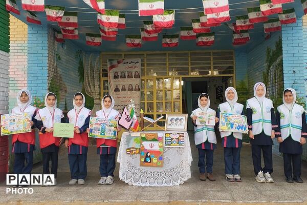نواختن زنگ پدافند غیرعامل در دبستان هدی با محوریت پدافند زیست‌محیطی