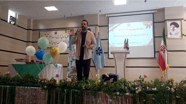  آغاز سال تحصیلی در دبیرستان فرزانگان‌ یک ناحیه 2 شیراز