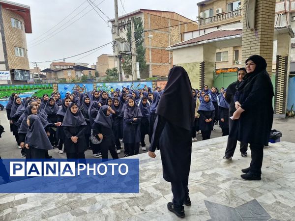 جشن روز جهانی دختر در دبیرستان بهار آزادی قائمشهر