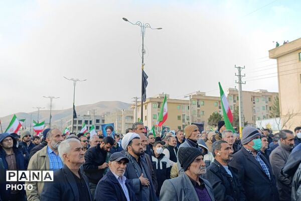اجتماع مردم شهرستان پردیس برای بیعت با ولی امر مسلمین 