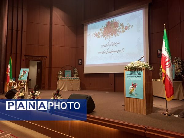 تجلیل از دانش‌آموزان برگزیده چهل و دومین‌ مسابقات فرهنگی و هنری امید فردا ناحیه ۳ مشهد مقدس 