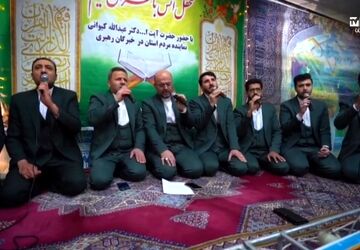 ضیافت شهروندی