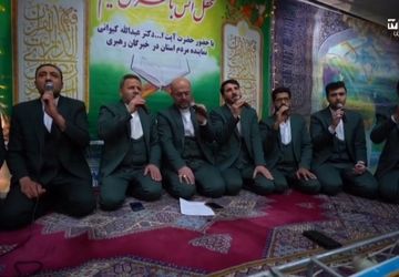 ضیافت شهروندی