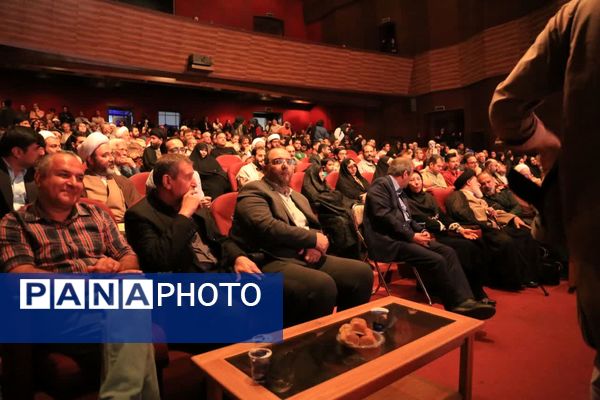 برگزاری آیین «هنر مسعود» در قم