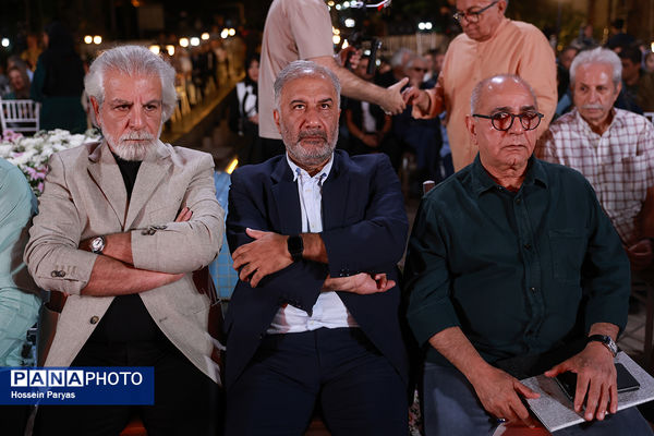 گرامیداشت روز سینما