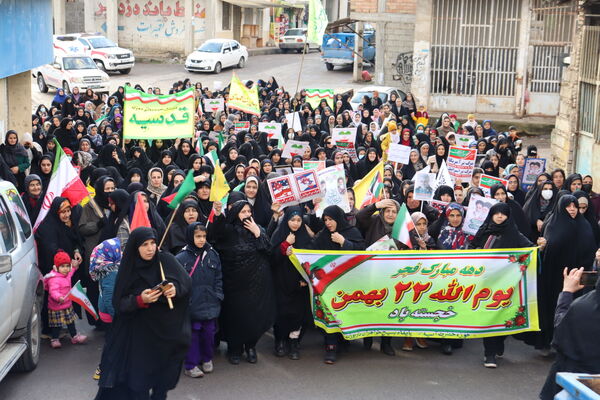 راهپیمایی ۲۲ بهمن بخش بندپی شرقی