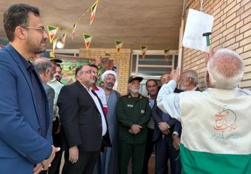 اول مهر ، نمادشروع دوباره امید ، دانش 