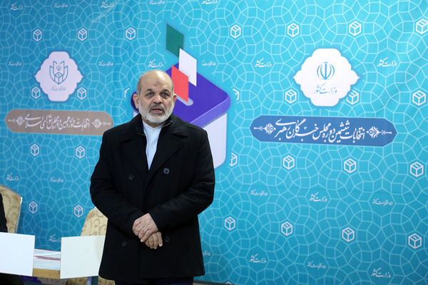 آغاز رسمی انتخابات دوازدهمین دوره مجلس شورای اسلامی و ششمین دوره مجلس خبرگان رهبری