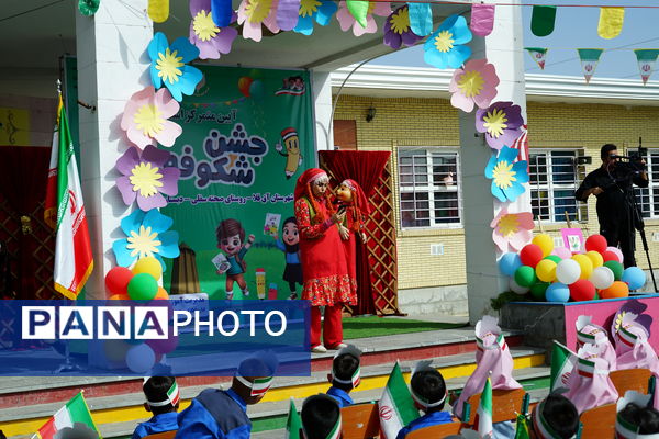 غنچه‌های دانش در نخستین روز مدرسه شکفتند