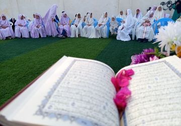  جشن قرآن با طعم عشق و معرفت