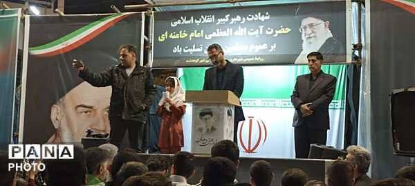 حضور مردم شهرستان کوهدشت در شب چهل و سوم از شهادت رهبر معظم انقلاب 