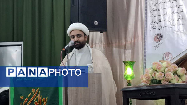 آیین افتتاح موسسه قرآنی کریمه آل احمد در شهر کهک