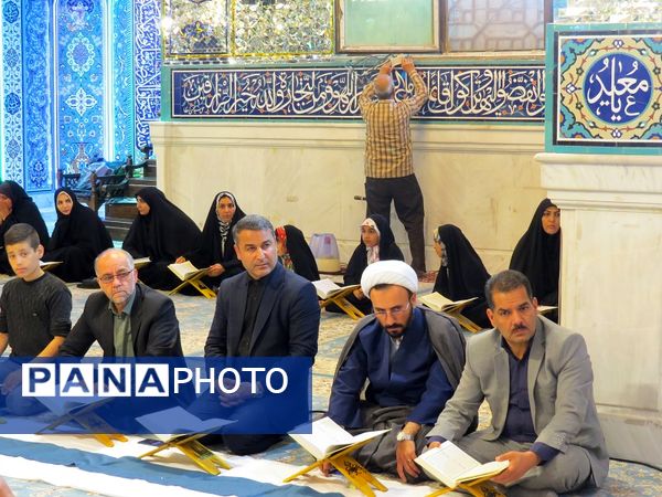 محفل انس با قرآن دانش‌آموزان قاری برتر کشوری و استانی به‌مناسبت هفتمین روز شهادت آیت‌الله رئیسی