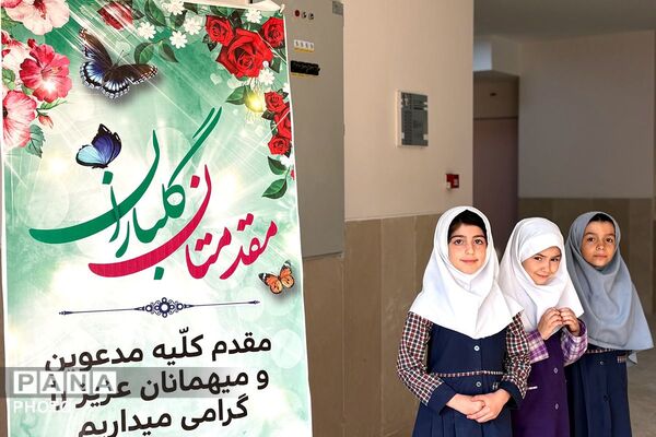 آیین افتتاح مدارس هوشمند در ملارد و صفادشت 