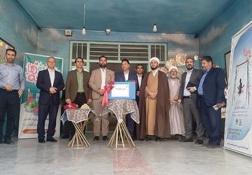 جشن عاطفه‌ها در مدرسه پروین اعتصامی شهریار با حضور مسئولین 