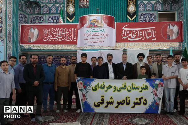 نسل نو در آینه ایمان؛ حضور دل‌نشین نوجوانان نماز جمعه بهارستان
