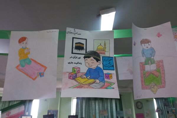 برپایی نمایشگاه قرآن و عترت در ناحیه دو شهرری 