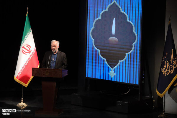 سوگ شهادت «امین ملت ایران»