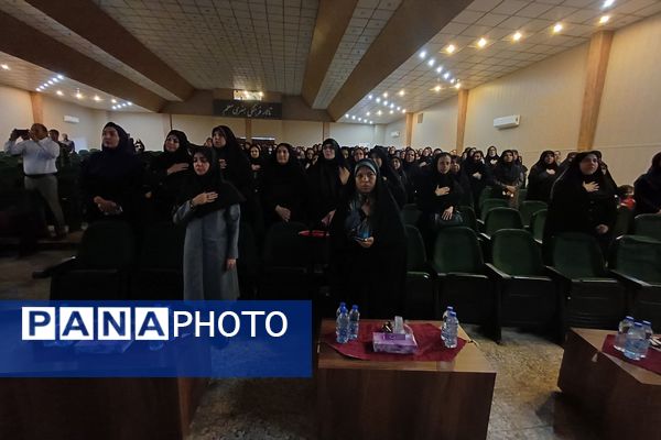 همایش معلم و زندگی قرآنی در شیراز