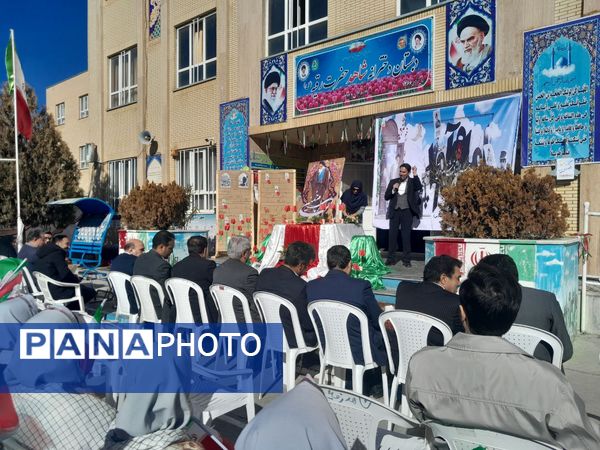 طنین امید و آزادی در دل‌های نسل فردا 